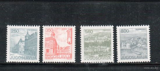 Югославия-1981 (Мих.1878-1881) , **  , Стандарт, Архитектура (полная серия)