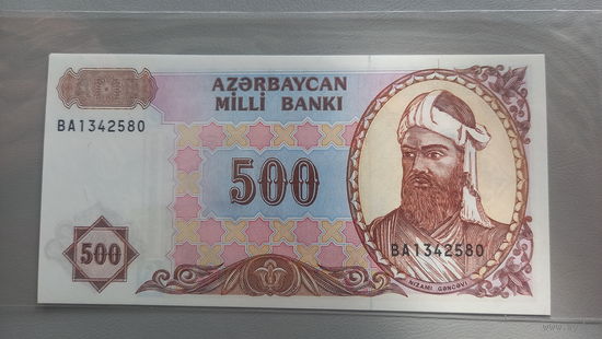 Азербайджан 500 манат 1993 Unc