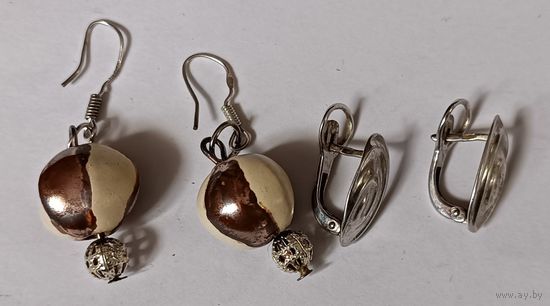 Красивые сережки. Две пары. Все лоты с 1 рубля!