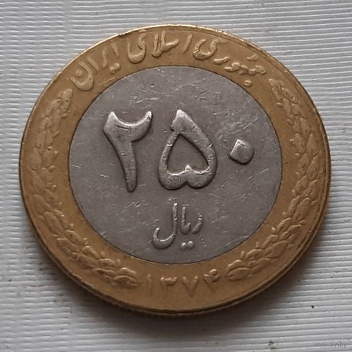 250 риалов 1995 г. Иран