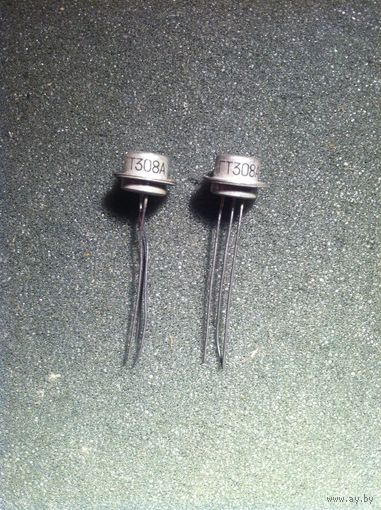 Транзистор ГТ308А (цена за 1шт)