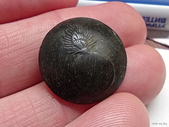 Пуговица "Гренада ". Российская императорская армия.