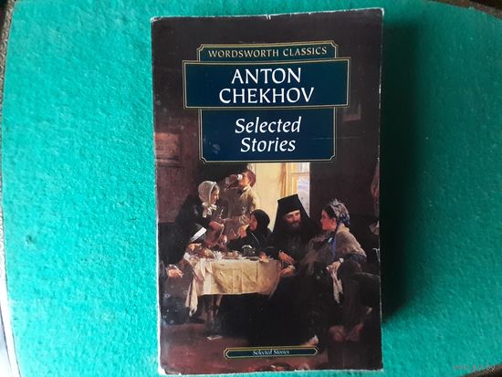 Книга А.Чехов