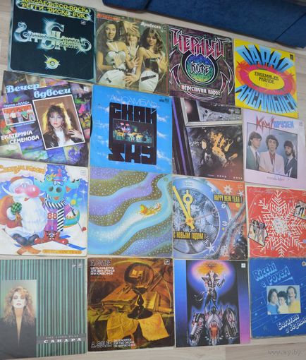 Пластинки разные 16 штук.Есть НЕЧАСТЫЕ