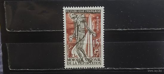 РАСПРОДАЖА ФРАНЦИЯ 1956г. Чист**