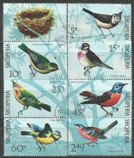 Албания. Птицы. 1971г. Mi#1492-98. Серия.