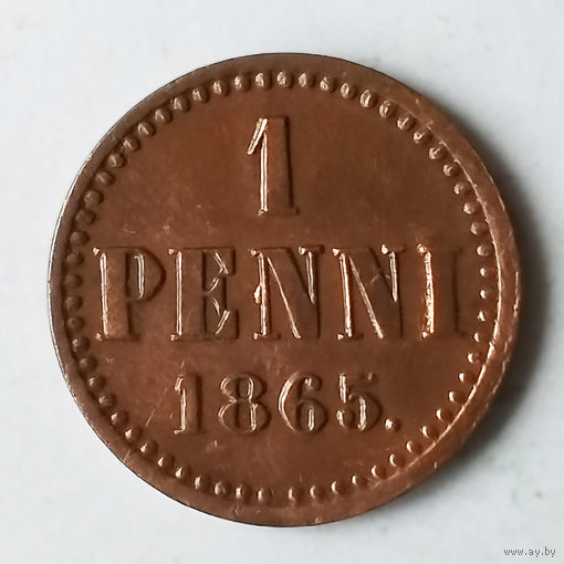 1 пенни 1865 года. VF