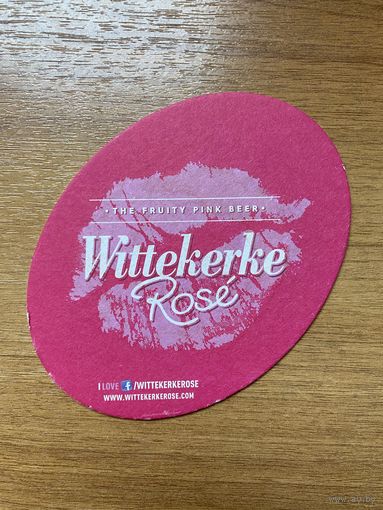 Подставка под пиво Wittekerke No 2