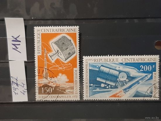 ЦЕНТРАЛЬНАЯ АФРИКА 1972г. Гаш.