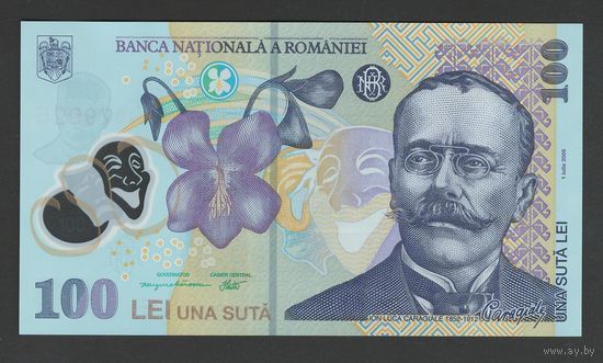 Румыния 100 лей образца 2005 года (2017). Тип Р-121h. Состояние UNC!