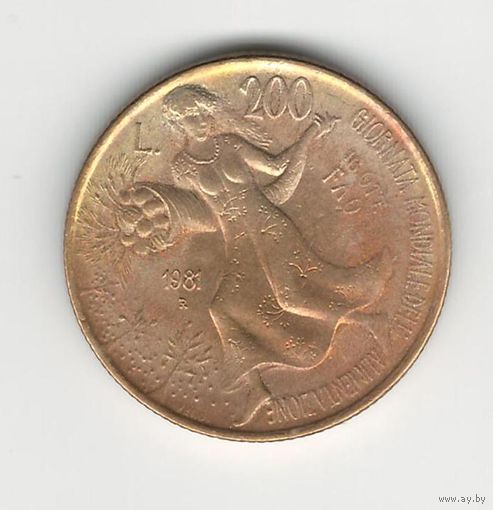 Италия 200 лир 1981 года