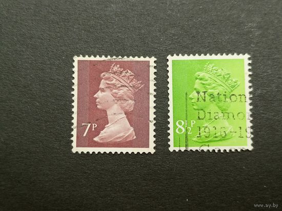 Великобритания 1975. Королева Елизавета II. Полная серия