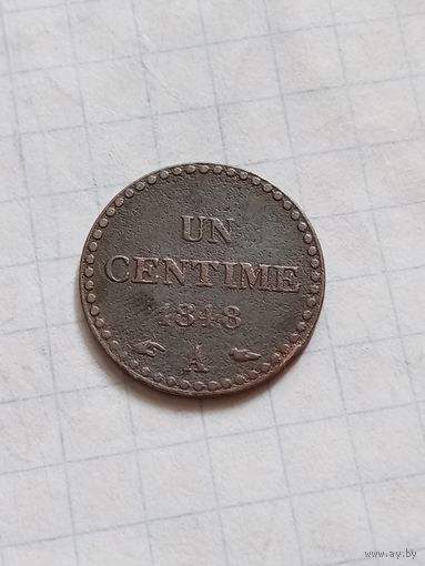 1 сантим 1848 года