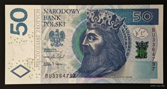 Польша 50 злотых 2017 года. Тип P-185b. Состояние UNC