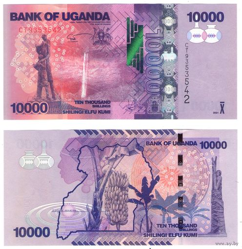 Уганда 10000 шиллингов 2021 год UNC