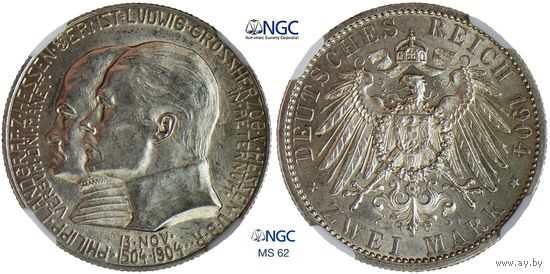 2 марки 1904 г. Гессен. Германия. NGC MS 62. 400 лет со дня рождения Филиппа Великодушного. Серебро. КМ# 372.