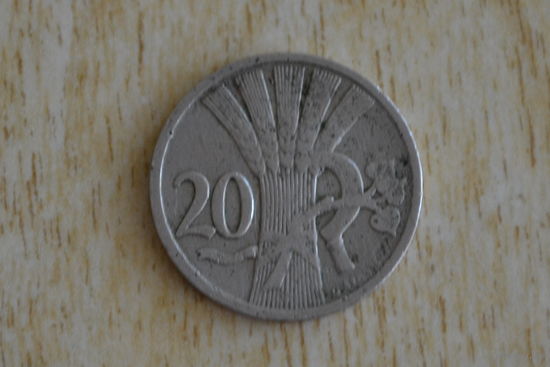 Чехословакия 20 геллеров 1924