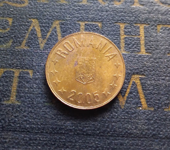 1 бан 2005 Румыния #01