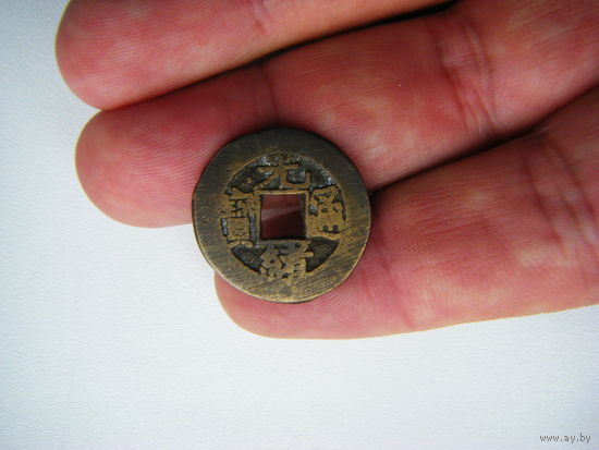 Китай 1кэш 1875г.