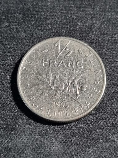 Франция 1/2 франка 1965