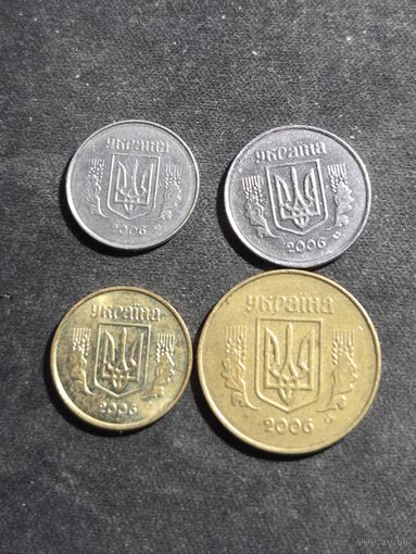 Украина 1,2,10,25 копеек 2006