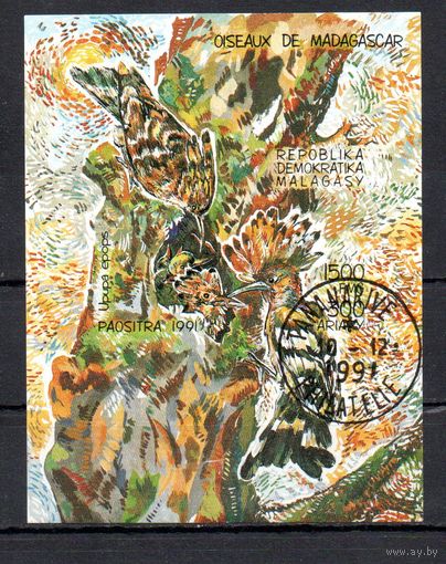 Птицы Мадагаскар 1991 год 1 блок