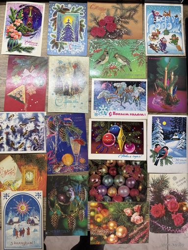 С новым годом.цена за все.