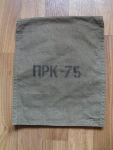 Чехол.