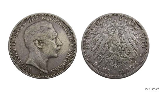 3 марки 1910 Пруссия Вильгельм