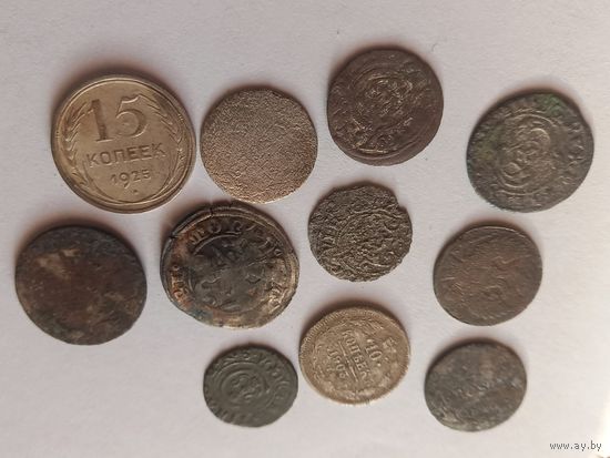 Билон , с 1 рубля, без мц