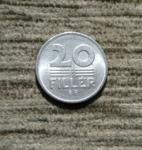 Werty71 Венгрия 20 филлеров 1982 геллеров