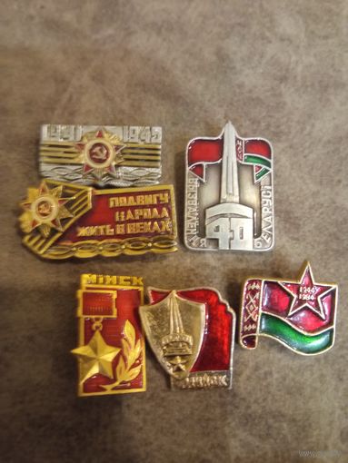 Сборка значки