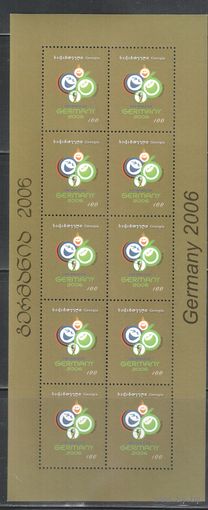 Грузия-2005,(Мих.486)  **  , Спорт, Футбол,ЧМ-2006, м/л