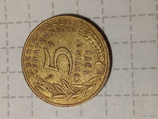 5 сантимов Франция 1977 год