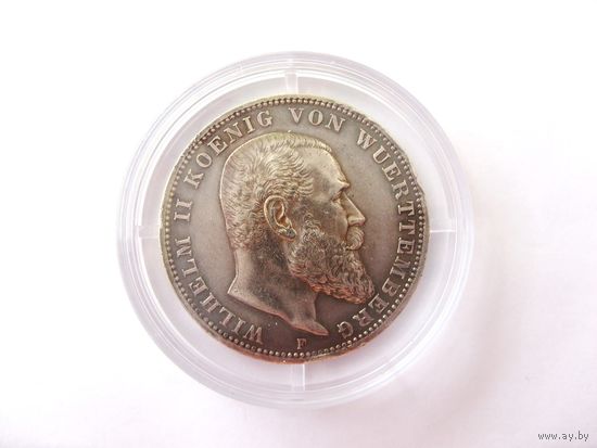 3 марки. 1910. Вюртемберг. Оригинал. Серебро.