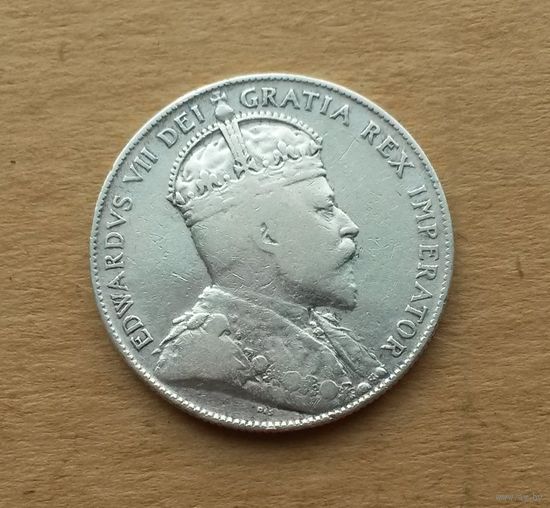 Ньюфаундленд, 50 центов 1909 г., серебро 0.925, Эдуард VII (1901-1910)