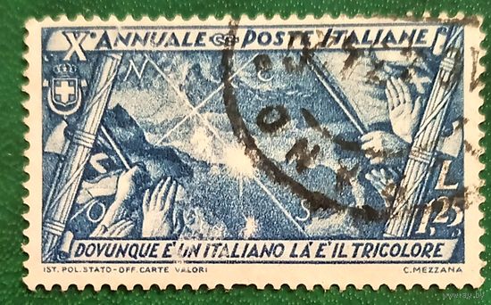 Италия 1932. Десятая годовщина марша на Рим и установления фашистского правительства