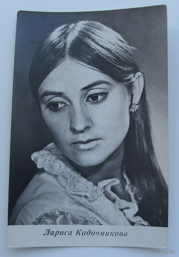 Артисты. Лариса Кадочникова. 03