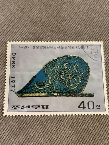 КНДР 1977. Искусство. Марка из серии