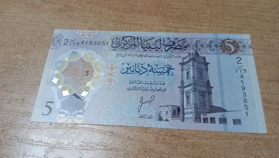 5 динар 2025 г., Ливии (полимер, османская часовая башня в Триполи)