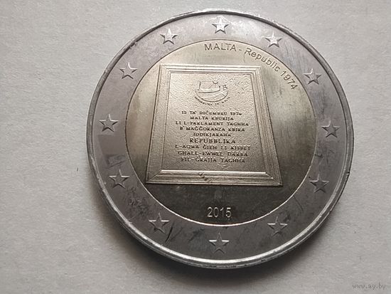 2 ЕВРО, МАЛЬТА (5-я монета серии "Конституционная история": Республика 1974 года) UNC тираж 400 000