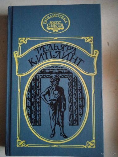 Наулака.ким.