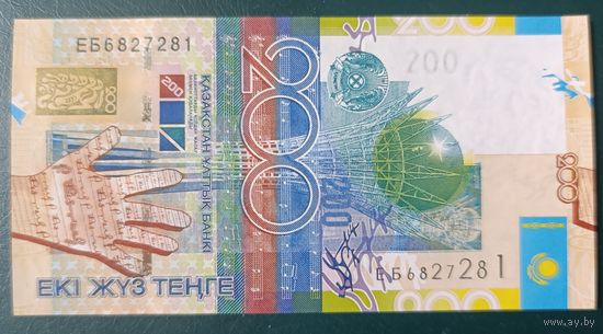 200 тенге 2006 года - Казахстан - UNC