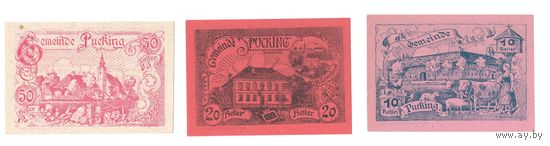 Австрия Пукринг комплект из 3 нотгельдов 1920 года. Состояние UNC!
