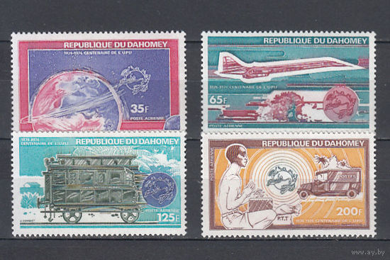 Транспорт. 100 лет ВПС. Дагомея. 1974. 4 марки. Michel N 576-579 (8,5 е).