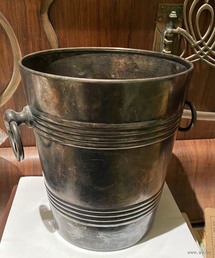 Ведерко для льда под шампанское (СССР, 1950-60 годы)