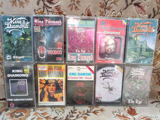 Кассеты KING DIAMOND.