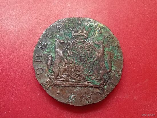 Сибирская монета две копейки 1769 год КМ.Копия,соответствие,медь.Не Китай!