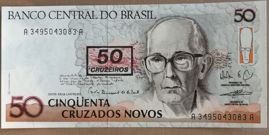 Бразилия Банкнота 50 крузейро 1990 год на 50 новых крузадо 1990 г., P:219a, С204
