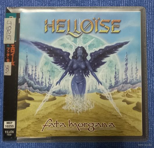 CD,(Japan) Helloise – Fata Morgana